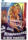 Je Suis Une Nymphomane (1971)2.jpg